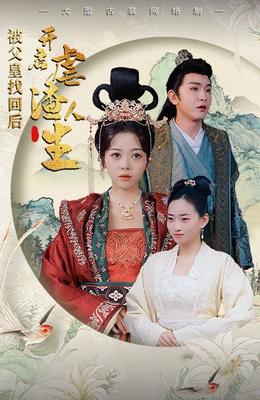 80天堂电影