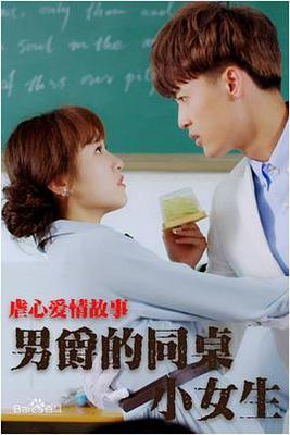 雷火剑动漫番剧大全