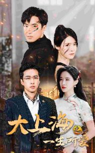 大圣归来|百度云