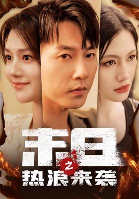 脱口秀专场在线观看