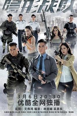 勇士电影手机在线播放