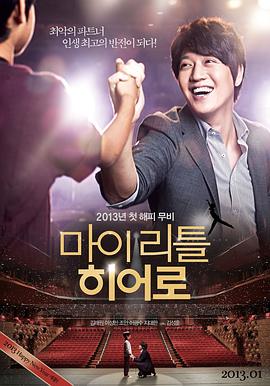 八卦海的12部作品是哪些