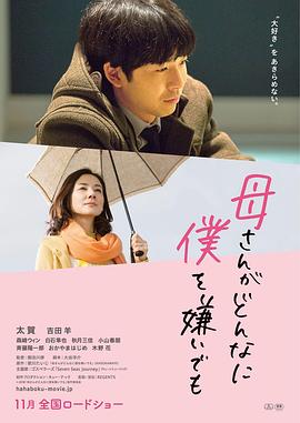 新西游记张纪中版