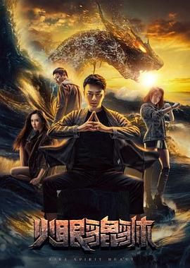bcbc33在线播放