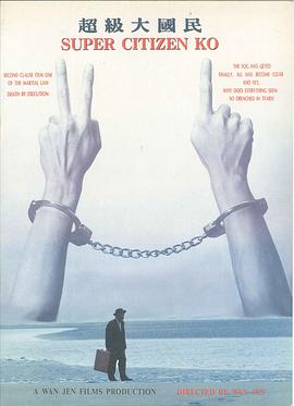 夏娃的诱惑他的技巧