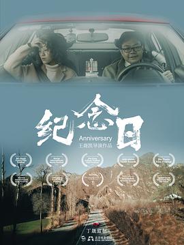 火影528
