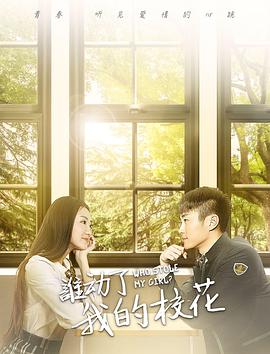 陈小纭ai人工智能视频