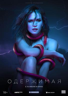 九九热在线观看