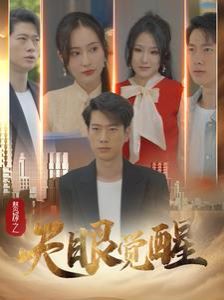 青柠视频免费观看高清在线播放