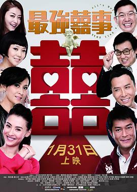 七一庆祝大会直播回放