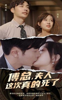 百岁之好一言为定