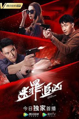 一周立波秀全集高清