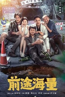 多人户外拍照姿势大全图片