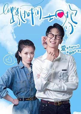 八王子