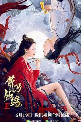 农场主的女儿们|经典k82