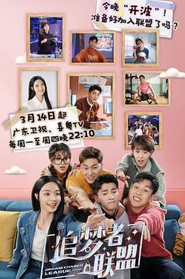 我们的世界
