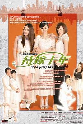 西施秘史高清完整版