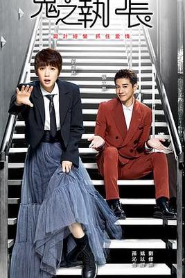 浴血无名川|电影