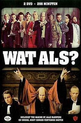 钟成干白洁五次