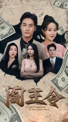 狼群资源在线观看免费完整版