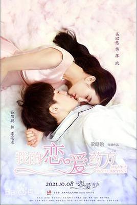 中文在线っと好きだっ最新