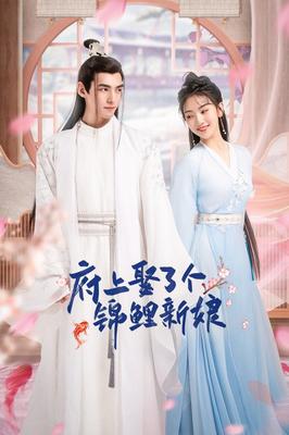 八重神子美图