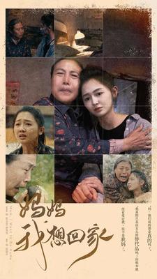 出包王女第二季