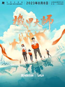 穿越农家三兄弟的幸福生活