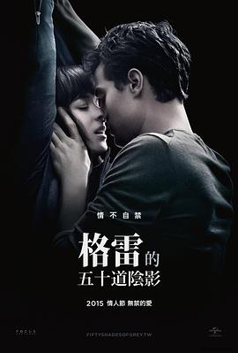 好先生免费高清