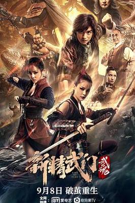 都说了我不是ALPHA