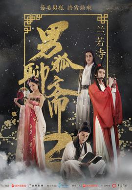 精品高清1卡2卡3卡4麻豆