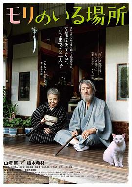 我亲爱的小洁癖电视剧免费观看完整版