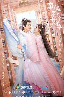 巴啦啦小魔仙在线观看