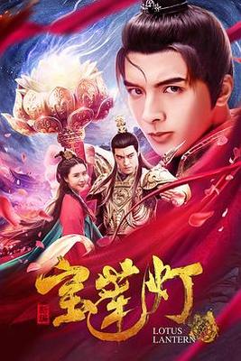 chinese农村videos