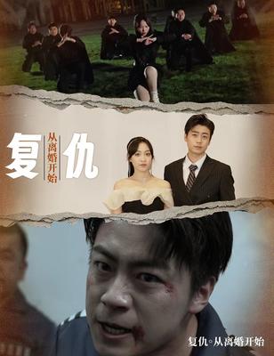 交警队长全部照片