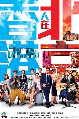 对决电视剧第26集