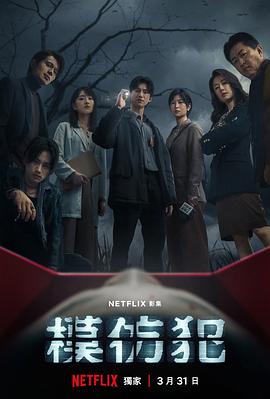 暗恋·橘生淮南