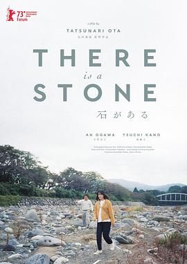 监禁工厂