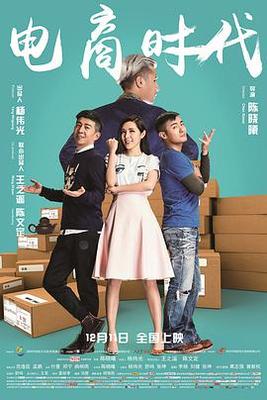 恶魔法则小说