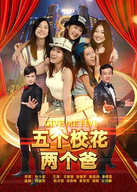 娱乐百分百2012
