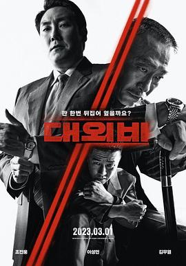 汤姆影院tom新入口