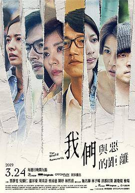 黑白朝小诚|小说