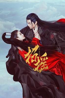 谁是我的那个他电视剧