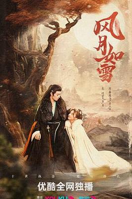 赌王之王