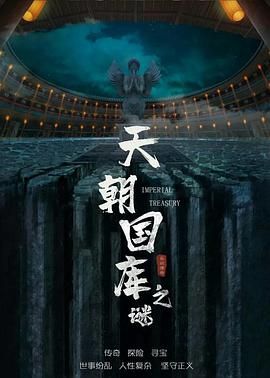 亚洲欧美一区二区成人片色欲樱花