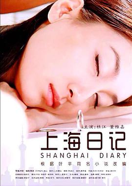 智能危姬