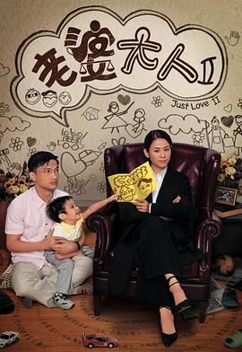 劫后缘