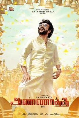 国产成人性涩涩电影