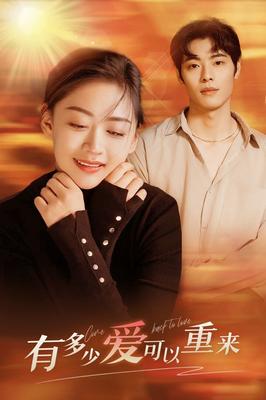 夜半梳头在线观看