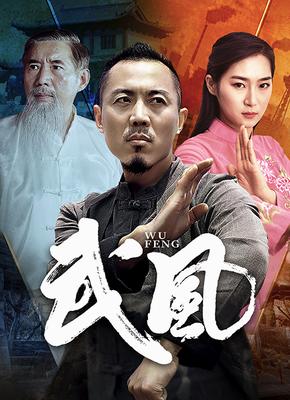 醉倾城的原唱
